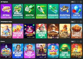 Explore JB Casino Nigeria A Comprehensive Overview